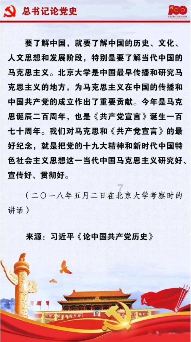 Jennie发文分享演唱会后台照,你对Jennie的新造型有何评价?-你的有问必答平台