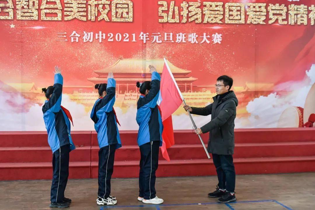 世纪之案