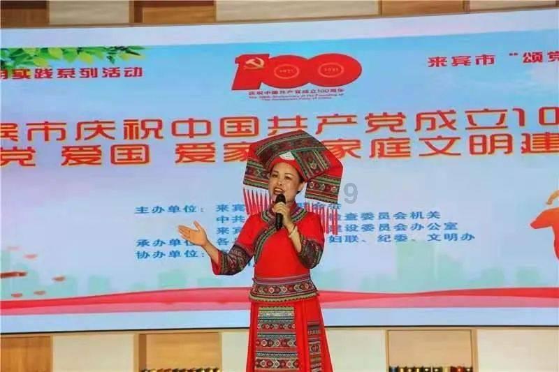 穿越遗弃的森林