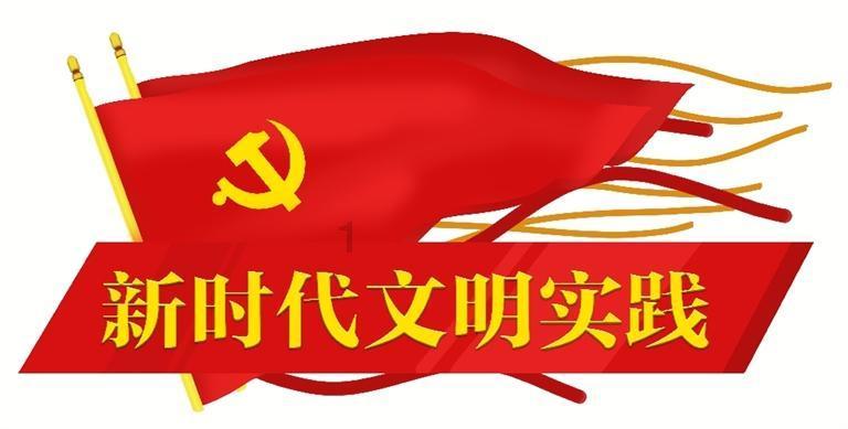 几何霓虹冲刺4无敌版